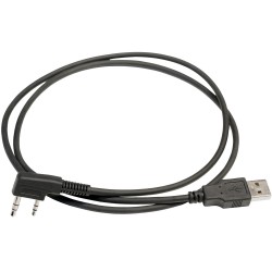 ANYTONE 878-868 PROG. CABLE